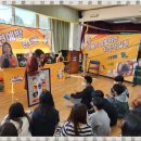 서울반포초등학교 이미지