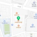 맘스터치 독산지식산업센터점 이미지