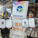 이현진농장 이미지