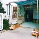 참새미작은도서관 이미지