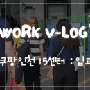 서해대로209번길 이미지