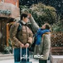 드라마모텔 | MBC드라마 추천 모텔 캘리포니아 나인우 이세영 등장인물 소개