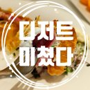 에이엠스타 이미지
