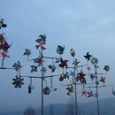 바람개비 조형물 이미지