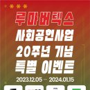 씨피코리아 이미지