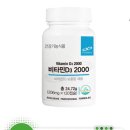 메디유니
