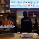 명량시대쌀핫도그 이미지