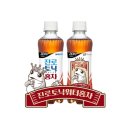 스푼필라프 기장점 | 먀슐랭 로그. 02 (피자몰 냠냠 후기)🦊