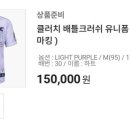 왕자세탁소 이미지