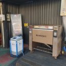 365셀프세차장 이미지