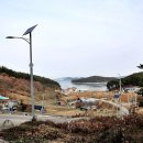 중왕리 선착장 이미지