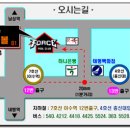 포켓하우스 이미지