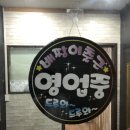 행복한샵