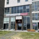 원강희과자점 네이버블로그