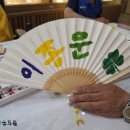 새빛장애인자립생활센터 네이버블로그