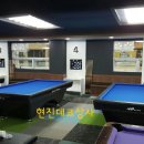 미팅 당구장 이미지