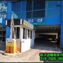 주식회사에이치앤씨 이미지