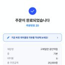 고메밀면광안역점 네이버블로그