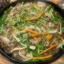 대야가구프라자
