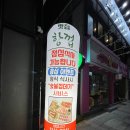 항껍