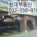 대운카센타 네이버블로그