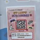 나리알