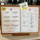 덕연동 | 순천 베이글 맛집 '몬스터베이글' 솔직후기