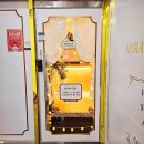 미라쥬테라피