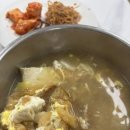 원해장국