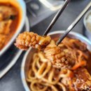 황부자칼국수 이미지