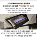 미성인쇄(주) - 파주시 | 미성인쇄(주)