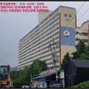 하오안1리 경로당 이미지