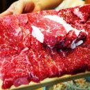 단양한우 목장 이미지