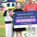 동래로덴치과병원 이미지