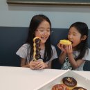 대연동 빵집 너무 예쁜 수제 맥스윗 도너츠