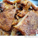 황소고집 이미지