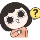아이스크림이싸다구 이미지