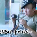 신일아르디세 | [문래역맛집]점심시간에 다녀온 문래밥집&amp;근처카페 간단 후기