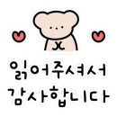 이삭분식 이미지