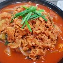 배가짬뽕 이미지