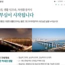 자양어린이공원 이미지