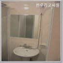 한우리고시원 - 은평구 서오릉로 112 | 신정동고시원 한우리고시원 가족같은 편안함