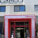 이충 레포츠내부도로 | 평택 데이트 코스 추천 라차 분위기 좋은 생면 파스타 맛집 후기