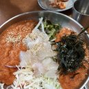 신기한물회나라 이미지
