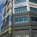몸편한도수운동센터 이미지
