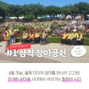 이레힐링 이미지