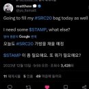 스탬프 매니져 이미지