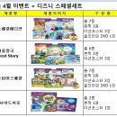 블루앤