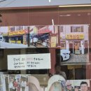 개성참기름 | 인천 신포동 개성본가 칼만두 먹은 후기