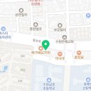 태림 태권도장 이미지